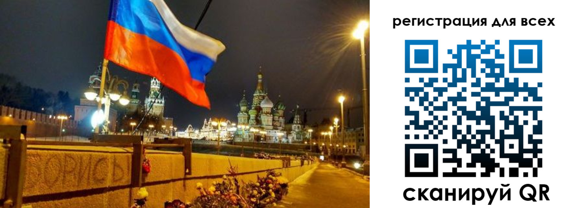 найти адрес прописки в Подпорожье